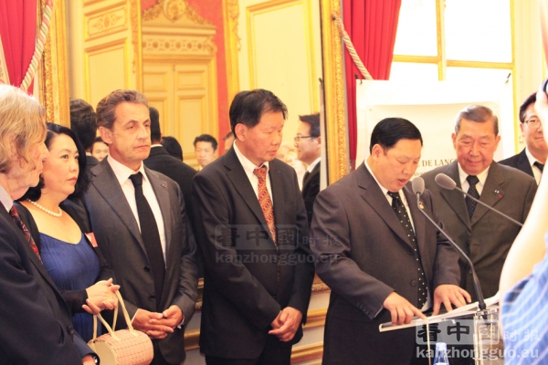 5月12日，法国亚裔联盟在参议院举行创会典礼，法国前总统萨科齐和法国政界、商界、艺术界及侨界等人士出席。（摄影：林莲怡/看中国）