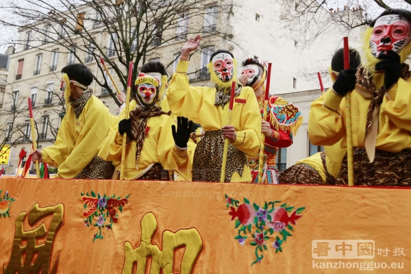 巴黎13区欢庆中国新年游行