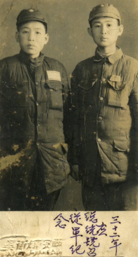 高怀德（左）当时从军纪念照