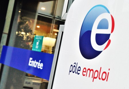 法国就业中心（Pôle emploi）（AFP/Getty Images）