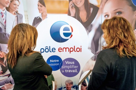 法国就业中心（pôle emploi）（AFP/Getty Images）