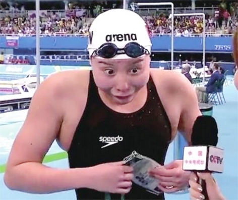 令人逗笑的中国游泳选手“洪荒女孩”傅园慧。（网络图片）