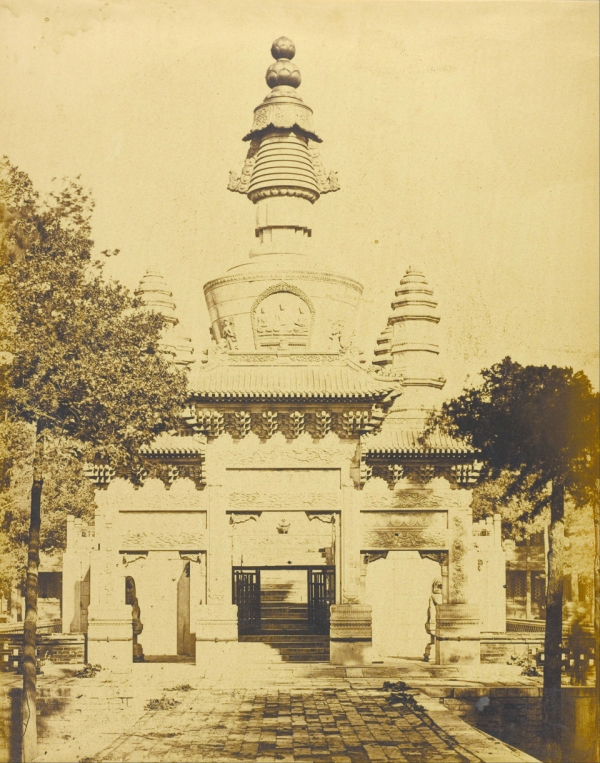 北京黄寺清净化城塔 摄于1860年（维基百科）