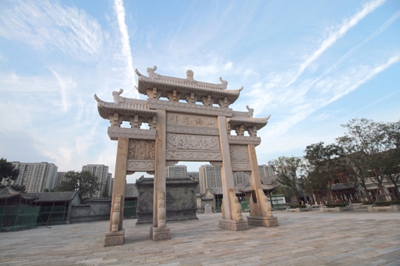 即墨 即墨