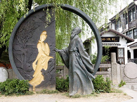 唐婉与陆游(公有领域) 唐婉与陆游(公有领域)