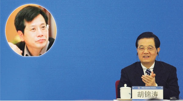 俞可平（左上）和胡锦涛（右下）（Getty Images、资料图片合成）