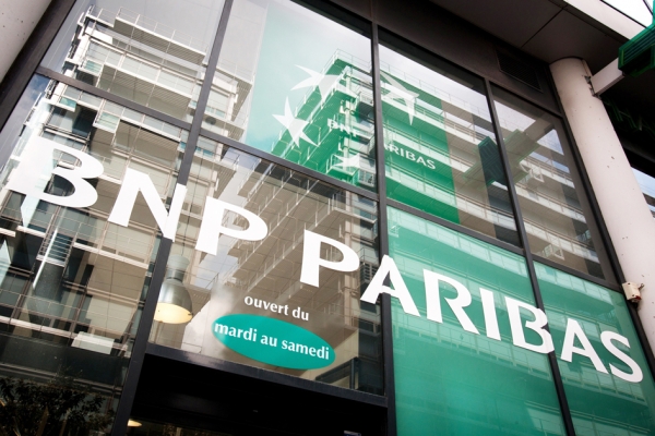 法国巴黎银行（AFP/Getty Images）