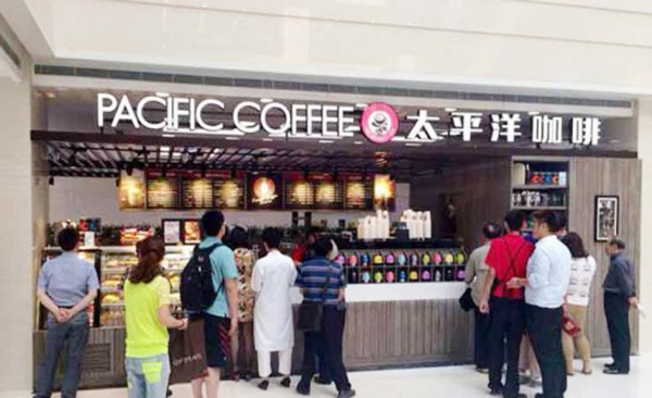 开在上海一家医院内的香港太平洋咖啡。（网络图片）