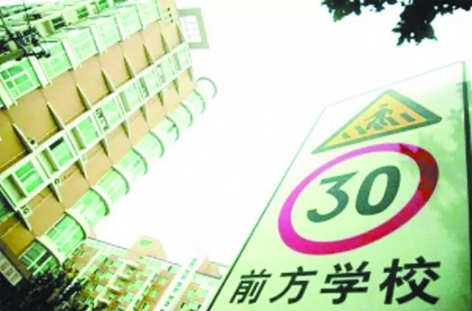 为买学区房假离婚,没想到最后成了真事。(网络图片) 为买学区房假离婚,没想到最后成了真事。(网络图片)
