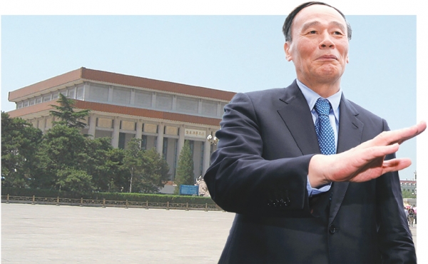 港媒称王岐山关于迁移毛泽东纪念堂（背景）的议案在政治局获得高票通过。(网络图片)