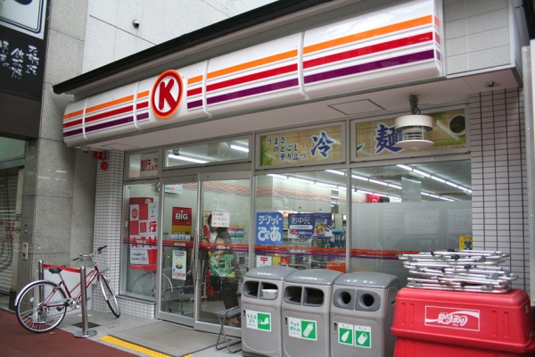 日本一家OK便利商店(维基百科) 日本一家OK便利商店(维基百科)