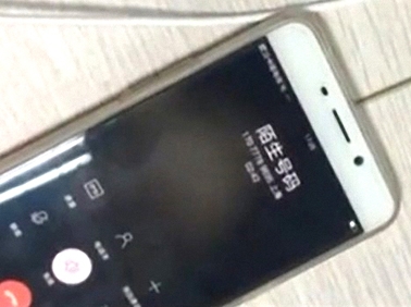 (视频截图) (视频截图)