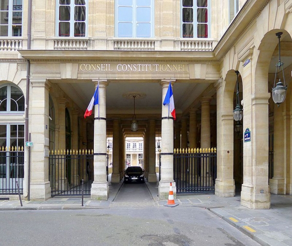 法国宪法委员会（维基百科）