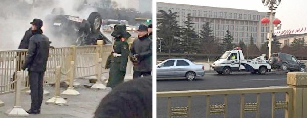 左图：北京天安门广场附近军车侧翻，大批武警聚集。右图：网民上传图片，指被拖车辆即为撞翻的吉普车。(视频截图)