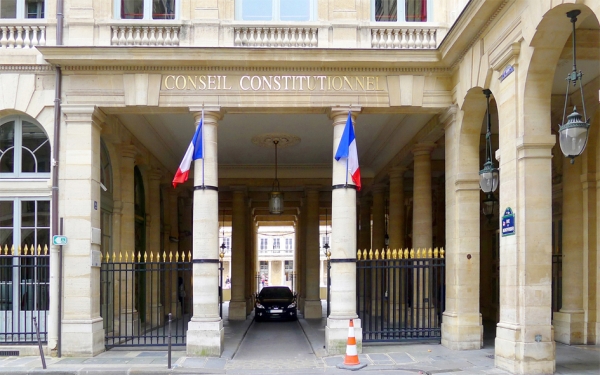 法国宪法委员会（维基百科）