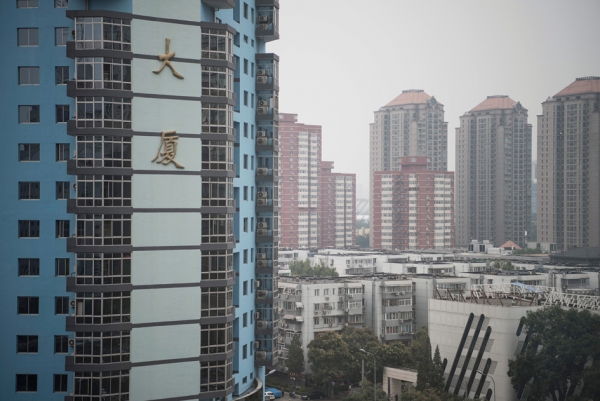 图为北京房价最贵的朝阳区。（Getty Images）