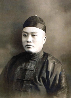 刘春霖(维基百科) 刘春霖(维基百科)