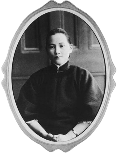 宋庆龄（1927年）（维基百科）