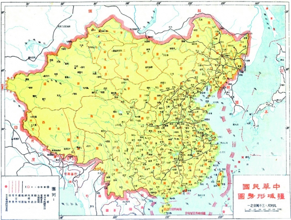 上面的地图为中华民国从清朝灭亡至1949年前的版图。此时的版图和清末很接近，被称为美丽的“秋海棠叶”。(网络图片)