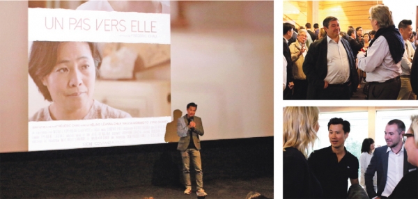 大图：Frédéric CHAU在《Un pas vers elle》电影放映现场；右上图：巴黎13区区长顾梅（左）；右下：Frédéric CHAU（左二）在