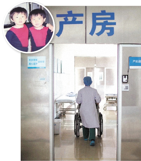 被抱错的程文剑和李辉 被抱错的程文剑和李辉
