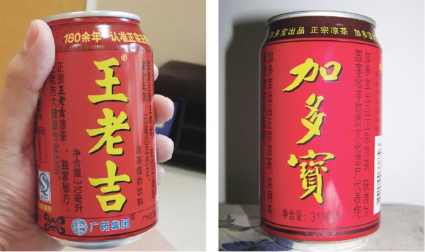 左图：广药集团生产的“王老吉”红色罐装产品（2014年6月至今) 右图：加多宝公司生产“加多宝”红色罐装产品（2012年5月至2015年4月）