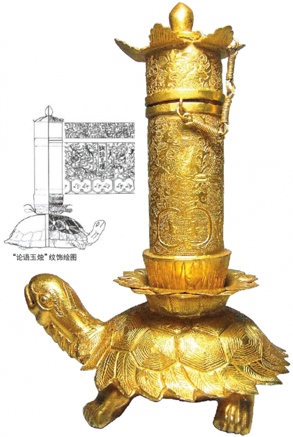 图/赵睿 图/赵睿