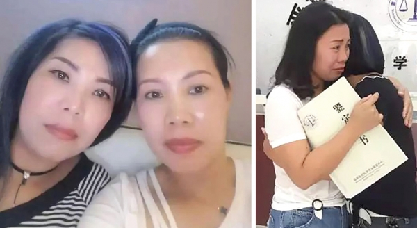 左图:林中初和妹妹林春微当初发在朋友圈的合照,右图:在拿到DNA鉴定书得知是亲姐妹后,林中初和林春微相拥而泣。 左图:林中初和妹妹林春微当初发在朋友圈的合照,右图:在拿到DNA鉴定书得知是亲姐妹后,林中初和林春微相拥而泣。