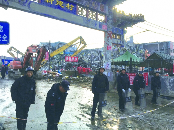 北京市以拆除违章建筑为名，驱逐“低端人口”。(AFP/Getty Images)