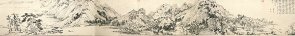 《富春山居图》无用师卷局部(维基百科) 《富春山居图》无用师卷局部(维基百科)