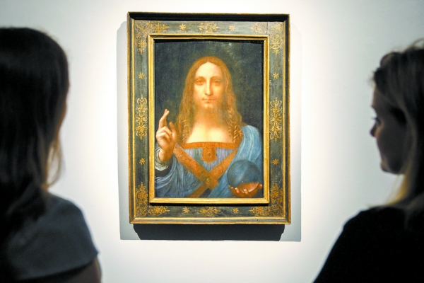 佳士得拍卖会期间展出的《救世主》画作(AFP/Getty Images) 佳士得拍卖会期间展出的《救世主》画作(AFP/Getty Images)