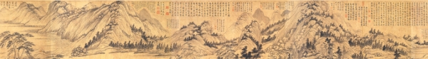 清朝乾隆皇帝见到《富春山居图》子明卷(上图为子明卷部分)后爱不释手,不时取出欣赏,并且在6米长卷的留白处赋诗题词,加盖玉玺,几乎填满了所有留白。该卷后来被徐邦达指出是仿作。 清朝乾隆皇帝见到《富春山居图》子明卷(上图为子明卷部分)后爱不释手,不时取出欣赏,并且在6米长卷的留白处赋诗题词,加盖玉玺,几乎填满了所有留白。该卷后来被徐邦达