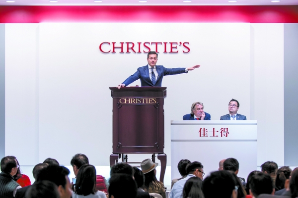 香港佳士得一次拍卖会现场(Getty Images) 香港佳士得一次拍卖会现场(Getty Images)