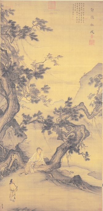 南宋马麟的《静听松风图》(局部) 南宋马麟的《静听松风图》(局部)