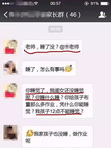 图/网络图片 图/网络图片