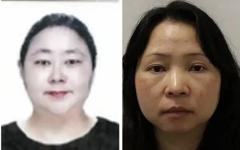 在英国洗钱的华裔女子钱志敏和简雯的照片：左边是钱志敏，右边是简雯。（图片来源：网络图片）