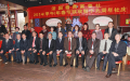 Association Pan-yu en France célèbre la nouvelle année 2014