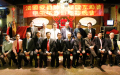 L'association des anciens de Liao-tou fête le Nouvel an chinois