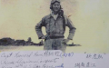 回忆我的父亲 “飞虎队”中国飞行员林雨水 （中）