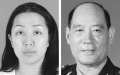 华裔女在美涉嫌杀人                     交5亿保释金                  神秘背景被挖