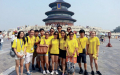 2013 法国中华学校暑期北京汉语夏令营活动后记