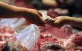 广西南宁市限价猪肉每人每日限购2斤。