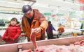 大陆肉价持续上涨，不少地区已出现猪肉限价、限量供应的情况。（Getty Images）