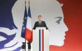 法国总统马克龙10月8日在巴黎警察局院内发表讲话，向被刺杀的四名警察致哀。（AFP/Getty Images）