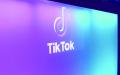 TikTok标志（Getty Images）