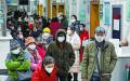 1月25日，在武汉市红十字会医院等待医疗救助的市民。（AFP via Getty Images）