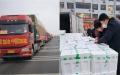 山东寿光市捐赠350吨蔬菜给武汉疫区（网络图片）