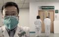 中国武汉肺炎疫情中第一位敢讲真话的医生李文亮（左）。（图片来源：微博）