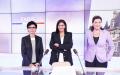 伊达尔戈（Anne Hidalgo）（中）、达蒂（Rachida Dati）（左）和布赞（Agnès Buzyn）（右），于6月17日在法国新闻广播电台（FranceInfo）进行了电视辩论。（AFP/Getty Images）