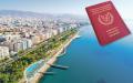 大图：塞浦路斯第二大城市——利马索尔（Limassol）（123RF） / 右上图：塞浦路斯护照